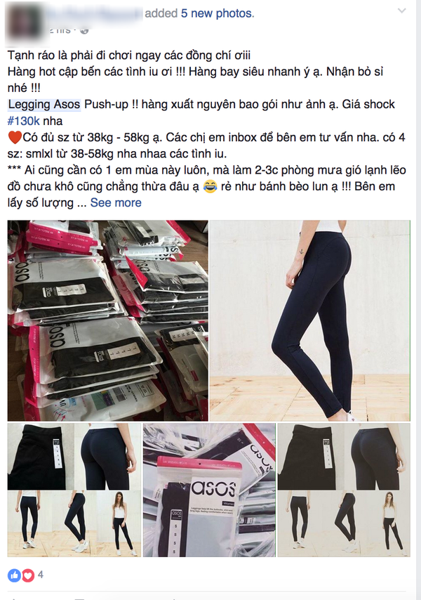 Quần legging nâng mông 