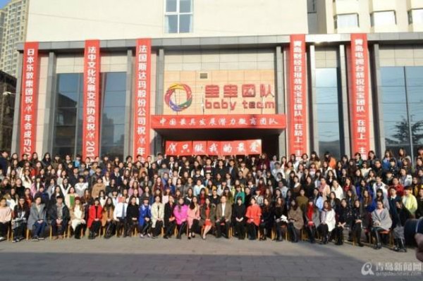 Nữ doanh nh&acirc;n 21 tuổi thưởng cuối năm cho nh&acirc;n vi&ecirc;n 4 chiếc xe BMW 5