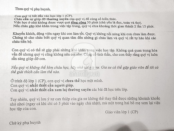 Lá thư của cô giáo
