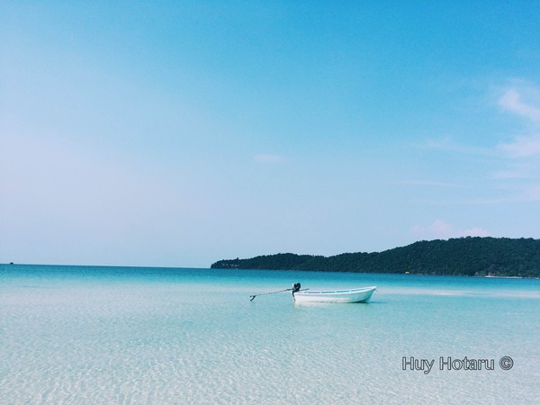 kohrong saloem kohrong saloem