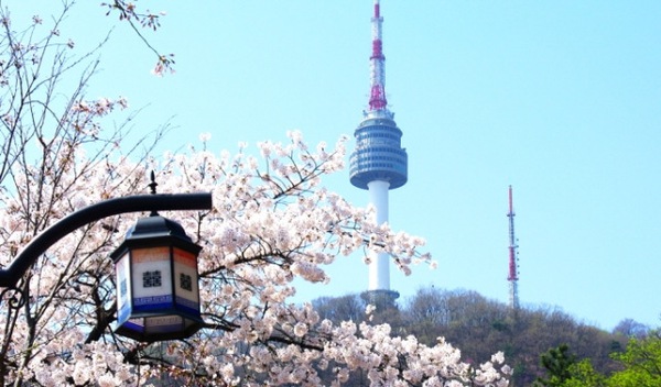 namsan