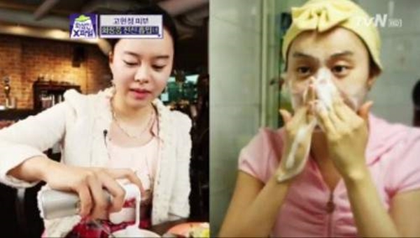 Mỹ nữ H&agrave;n nghiện ăn... mỹ phẩm 8