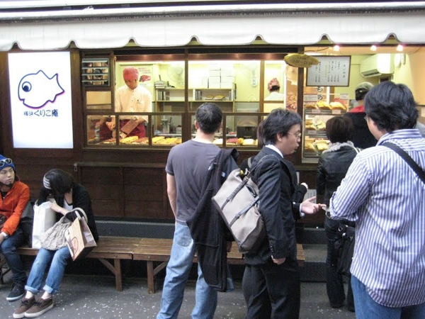 "Bánh cá nướng" taiyaki - món ăn vỉa hè hấp dẫn của Nhật Bản 2