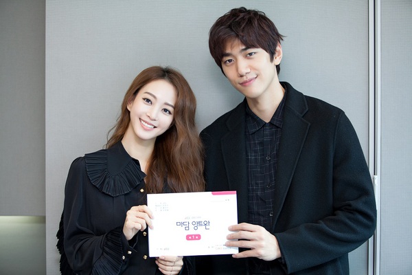 han ye seul sung joon