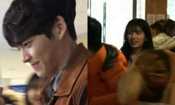 kim woo bin suzy