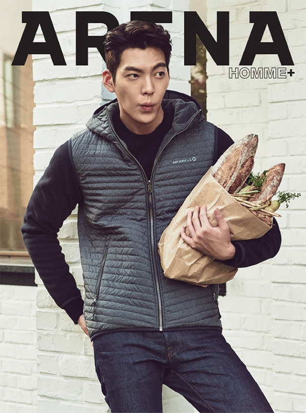 Kim Woo Bin