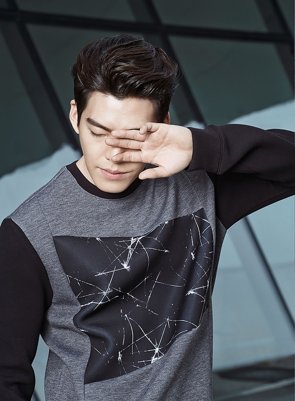 Kim Woo Bin