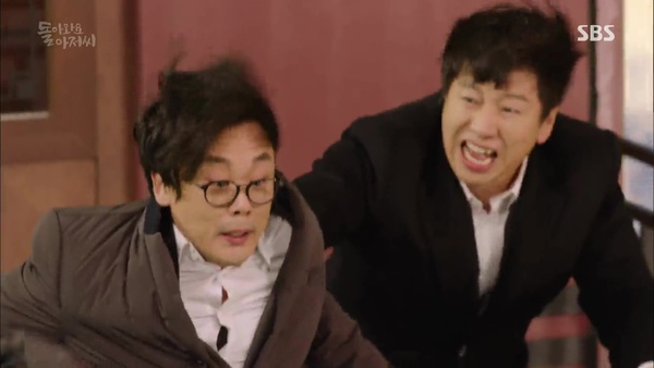 please come back mister please come back mister