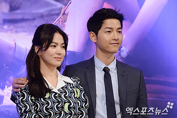 Descendants of the Sun