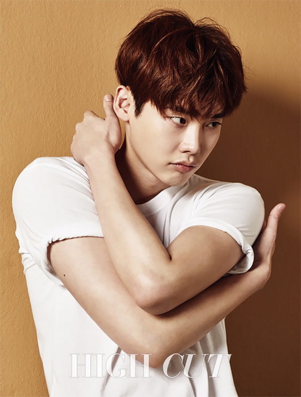 lee jong suk 