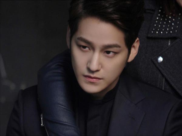 Kim Bum