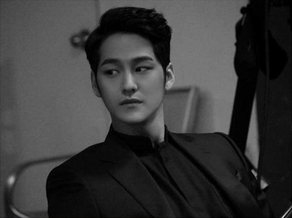 Kim Bum