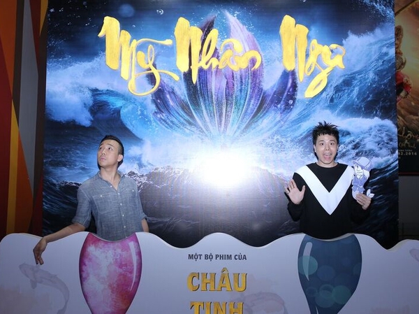 mỹ nhân ngư mỹ nhân ngư