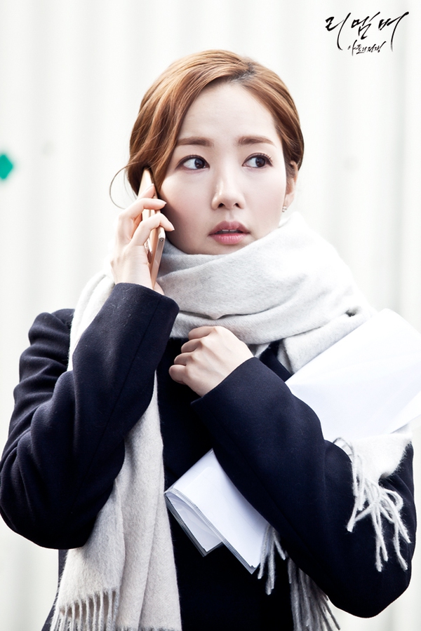 park min young