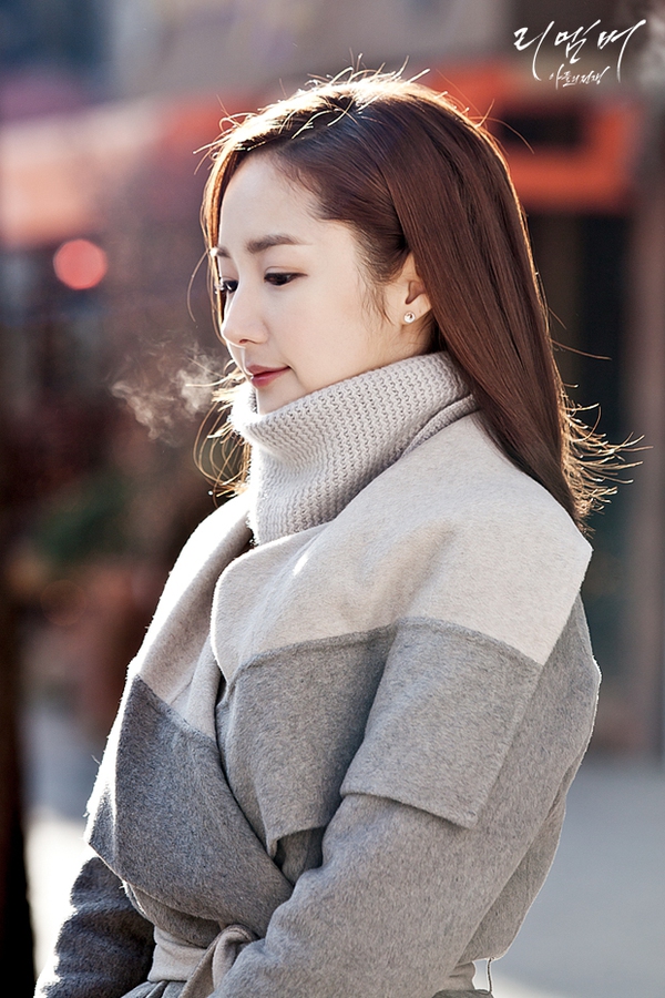park min young