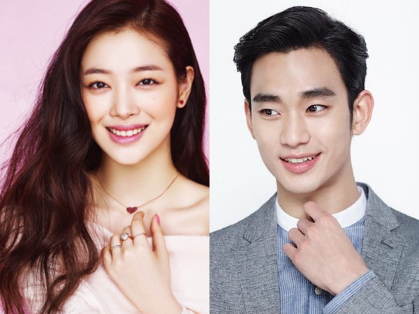 kim soo hyun sulli