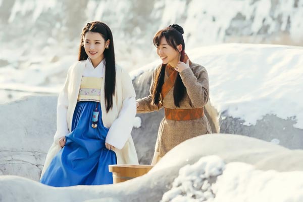 iu iu