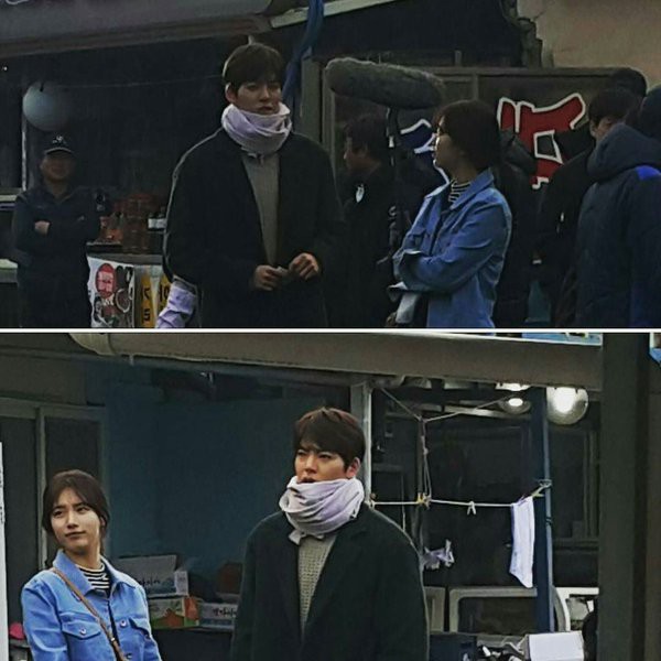 kim woo bin suzy