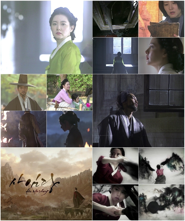 saimdang