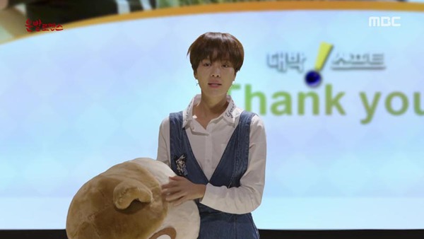 lucky romance tập 2 lucky romance tập 2