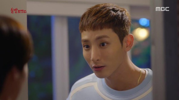 lucky romance tập 2 lucky romance tập 2