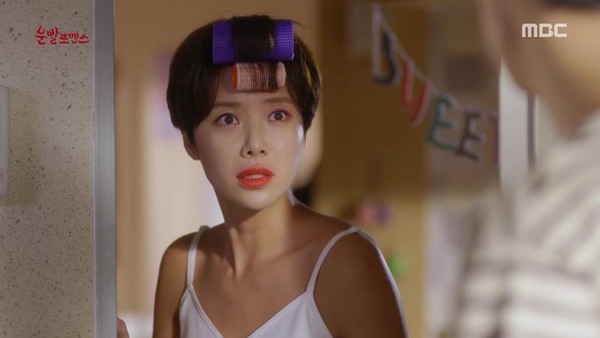 lucky romance tập 2 lucky romance tập 2