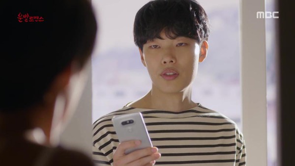 lucky romance tập 2 lucky romance tập 2