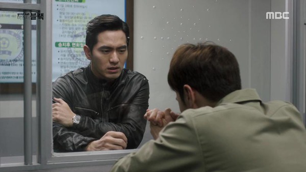 goodbye mr black tập 19 goodbye mr black tập 19