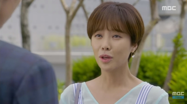 Hwang Jung Eum \