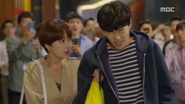 lucky romance