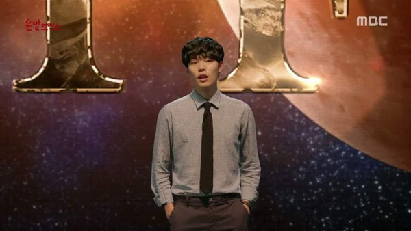 lucky romance lucky romance