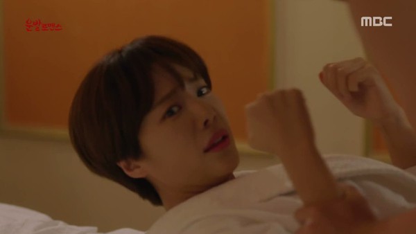 lucky romance lucky romance