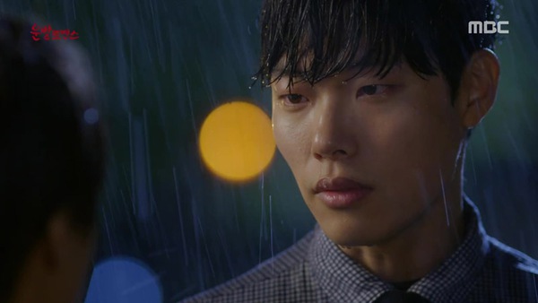lucky romance lucky romance