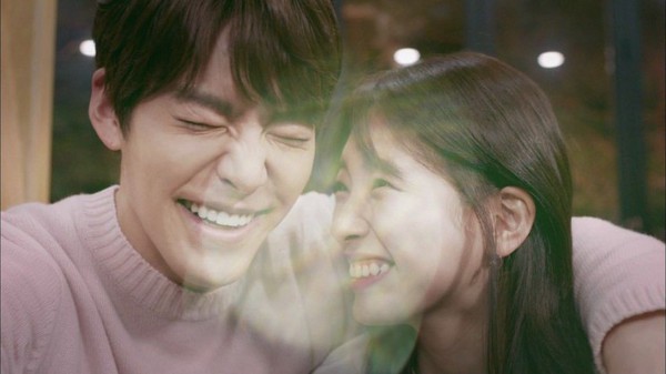 Uncontrollably Fond