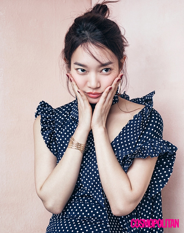 shin min ah