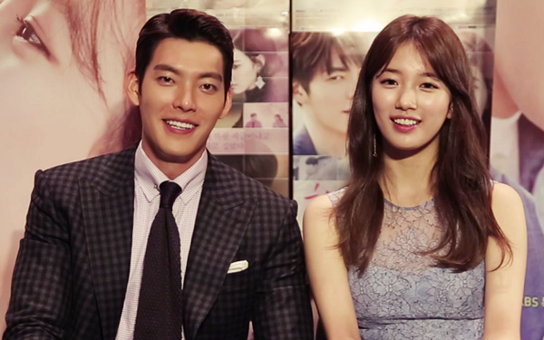 kim woo bin suzy