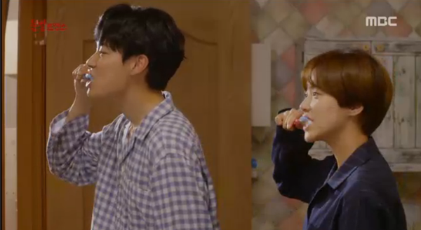 lucky romance lucky romance