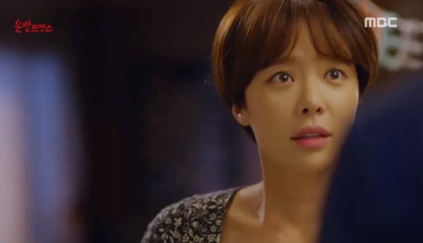 lucky romance lucky romance