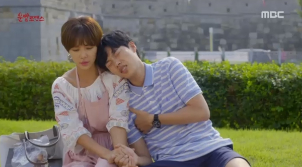 lucky romance