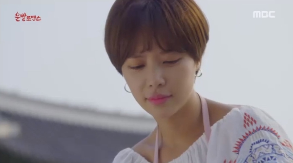 lucky romance lucky romance