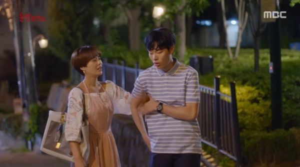 lucky romance