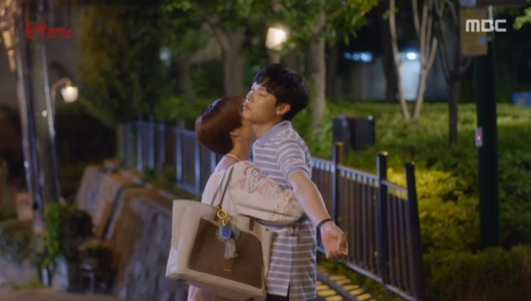 lucky romance