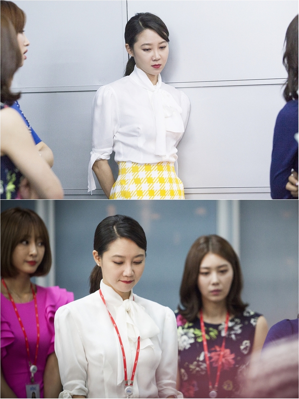 Jealousy Incarnate Jealousy Incarnate