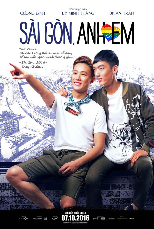 sài gòn anh yêu em sài gòn anh yêu em