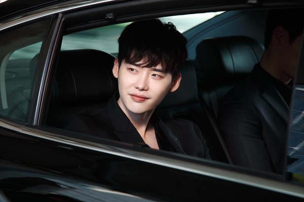 lee jong suk