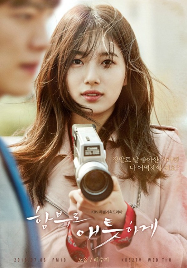 suzy suzy