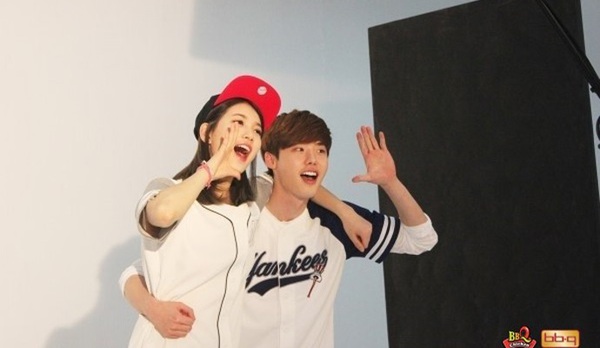 lee jong suk and suzy