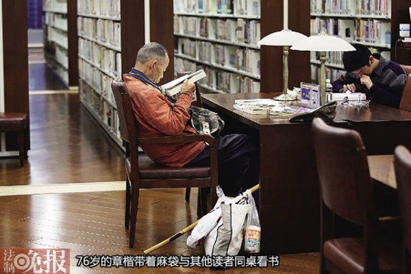 Trung Quốc: Thư viện mở cửa cho người vô gia cư đọc sách 1
