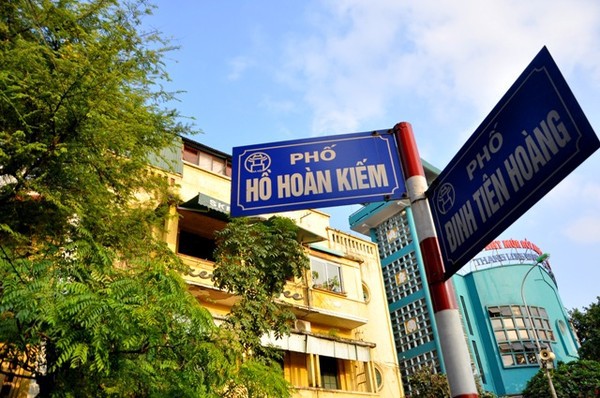 Những điều thú vị về con phố ngắn nhất Hà Nội 3