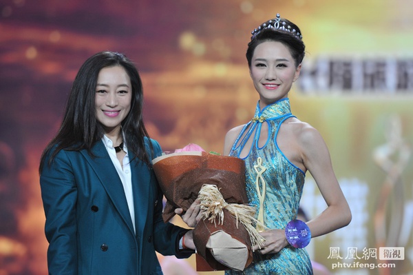 Nhan sắc của Tân Hoa hậu quốc tế Trung Quốc bị chê tầm thường 6